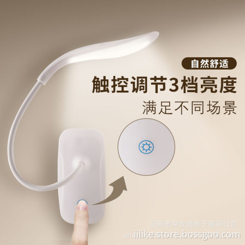 Rechargeable Mini Fan with Clamp for Desk or Bed